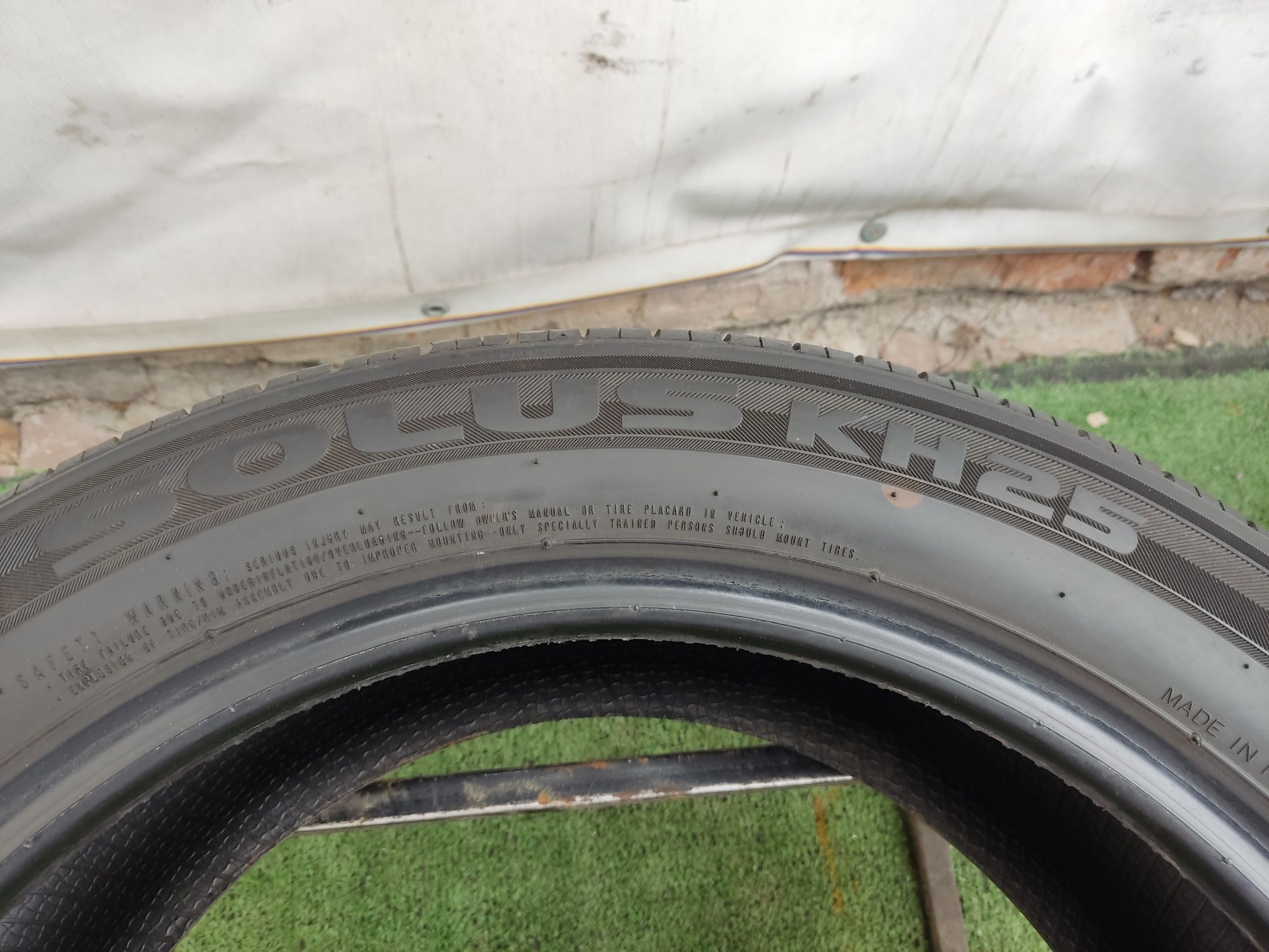 Шини 205/55/17  Kumho solus kh25