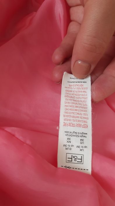 Демісезонний комбінезон