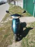 Продам Honda Dio 34!