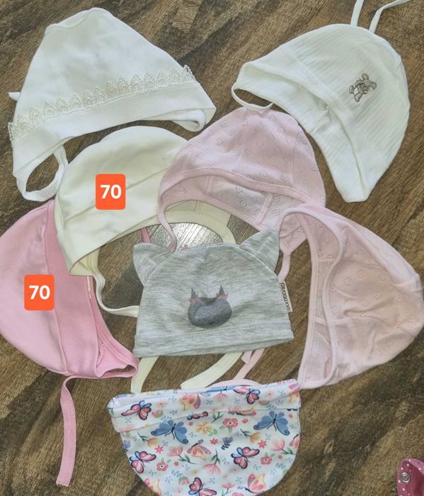 Шапочки для новонароджених