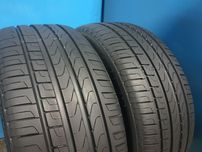 235/40 R19 Pirelli - markowe opony letnie! Zapraszamy