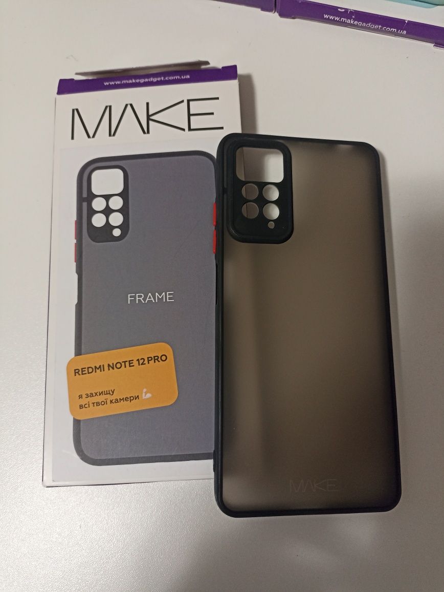 Захистні чохли для смартфонів.