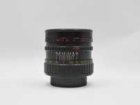Obiektyw Helios 44-3 MC 2/58 produkcja MMZ M42