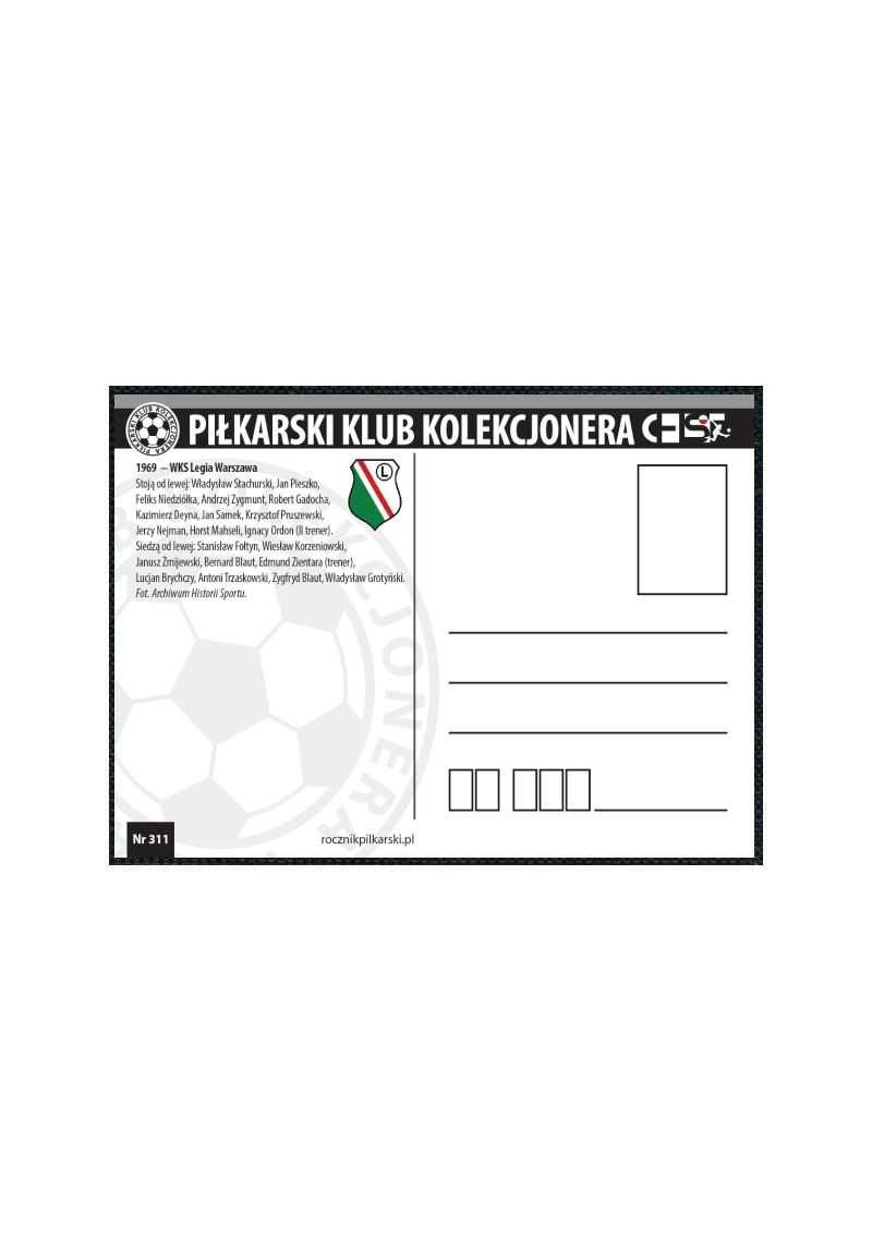 Zestaw 13 pocztówek - POLONIA BYTOM