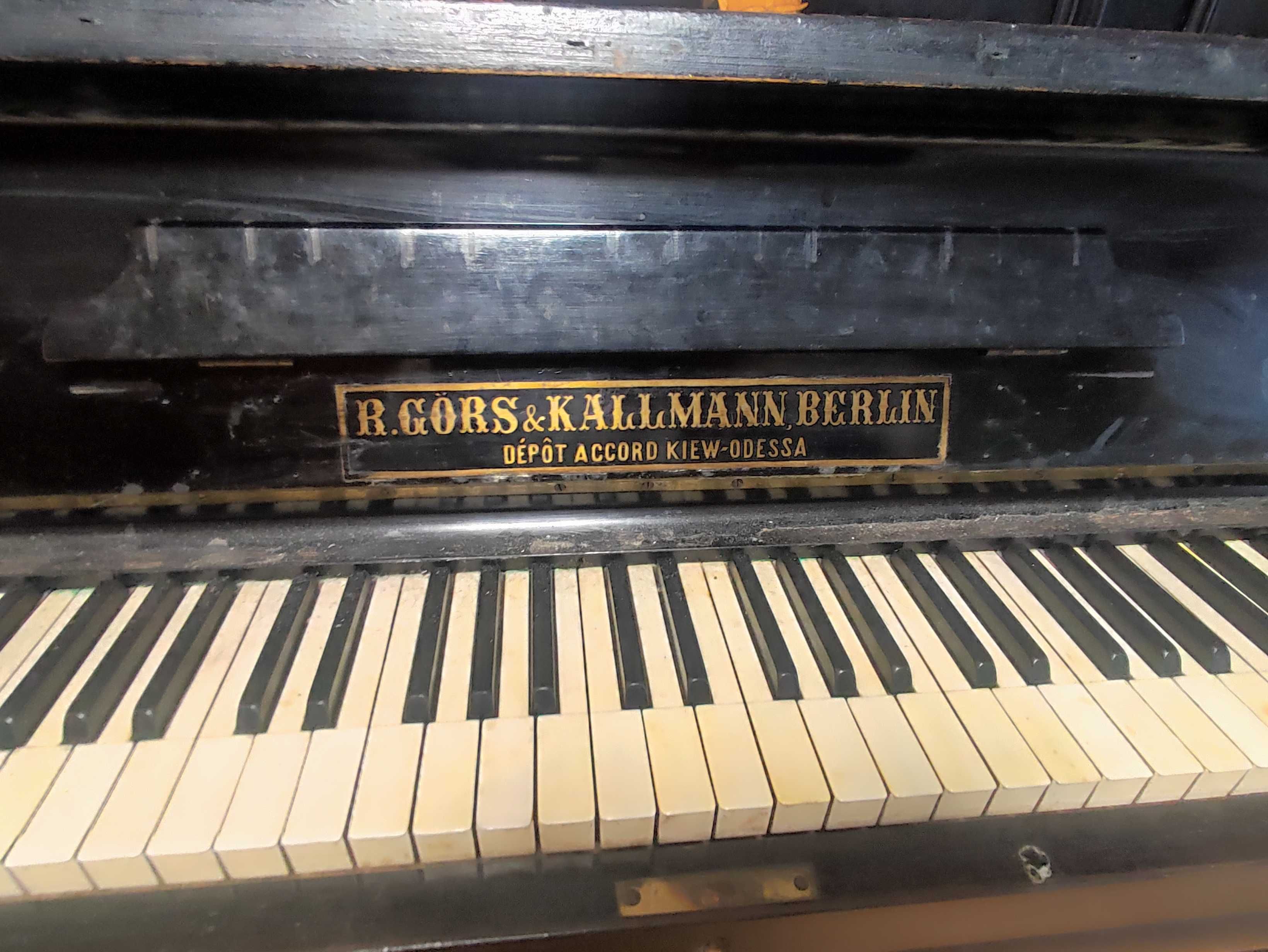 Продам пианино Kallmann Berlin
