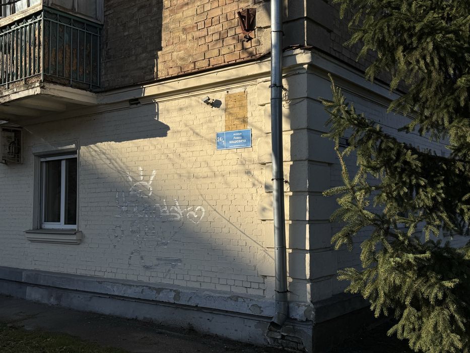 Здам в суборенду фасадне приміщення