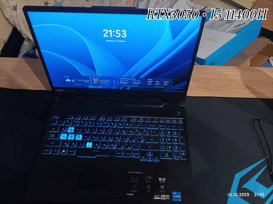 Asus Tuf Gaming F15
