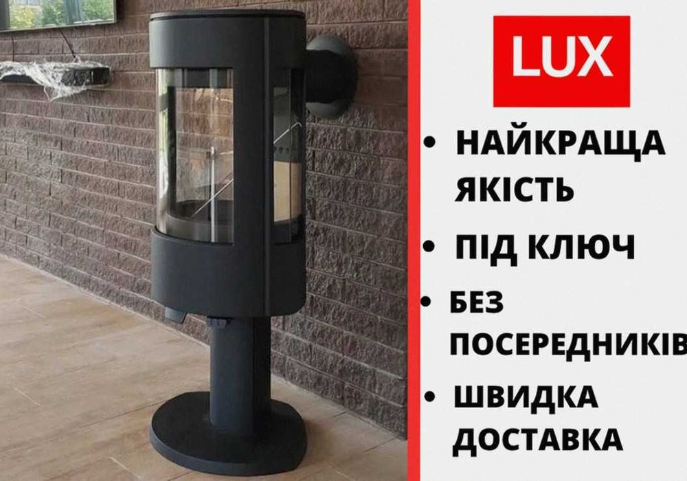 Встановлення камінів + чавунні печі каміни • піч камін