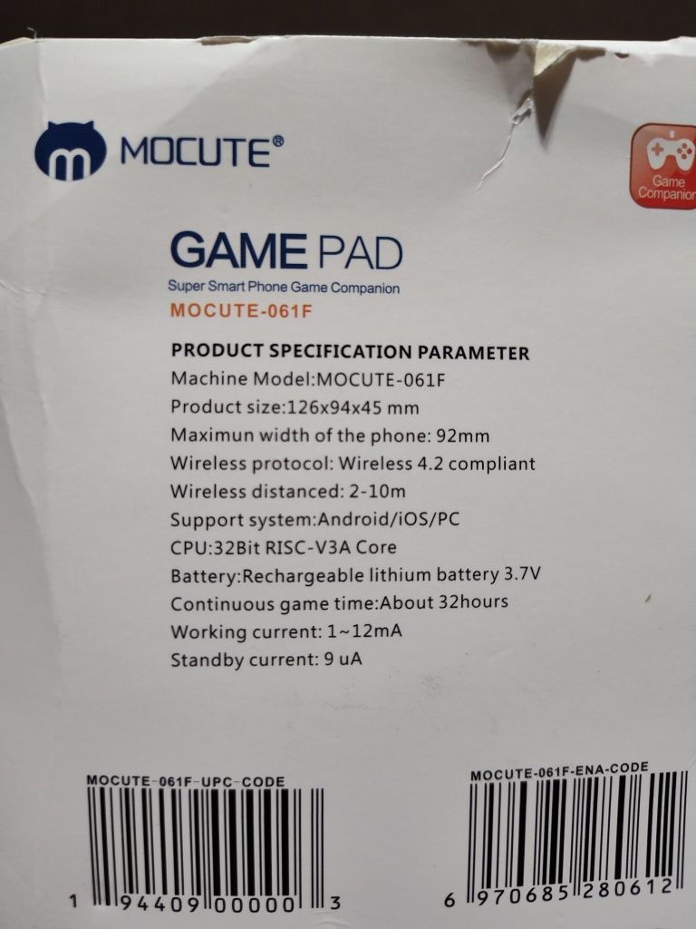 Wireless controller game pad джойстік для телефона