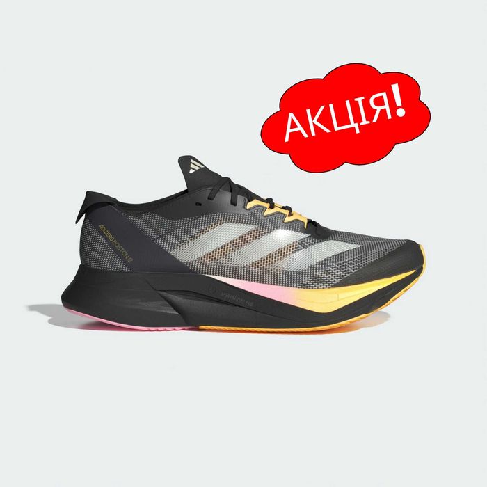 США‼️ Кроссовки Adidas Adizero Boston 12 Ozellia (40р по 49р) (IF9212)