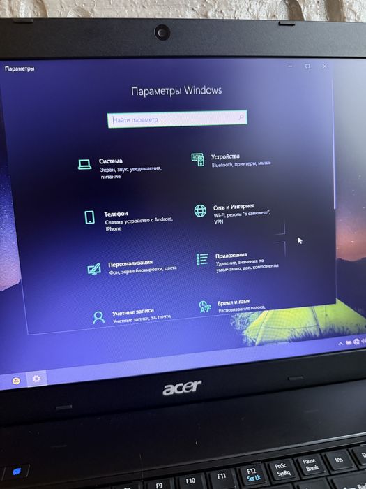 Продам ноутбук Acer