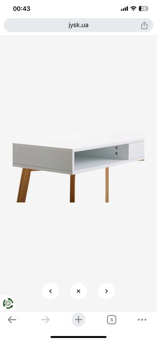 Письмовий стіл юск