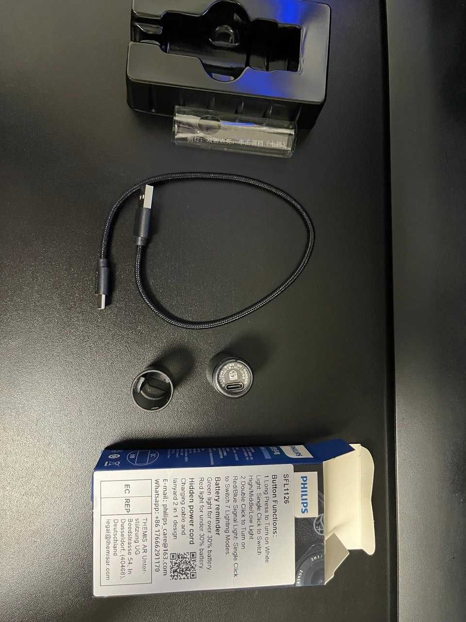 Фонарик PHILIPS SFL1126