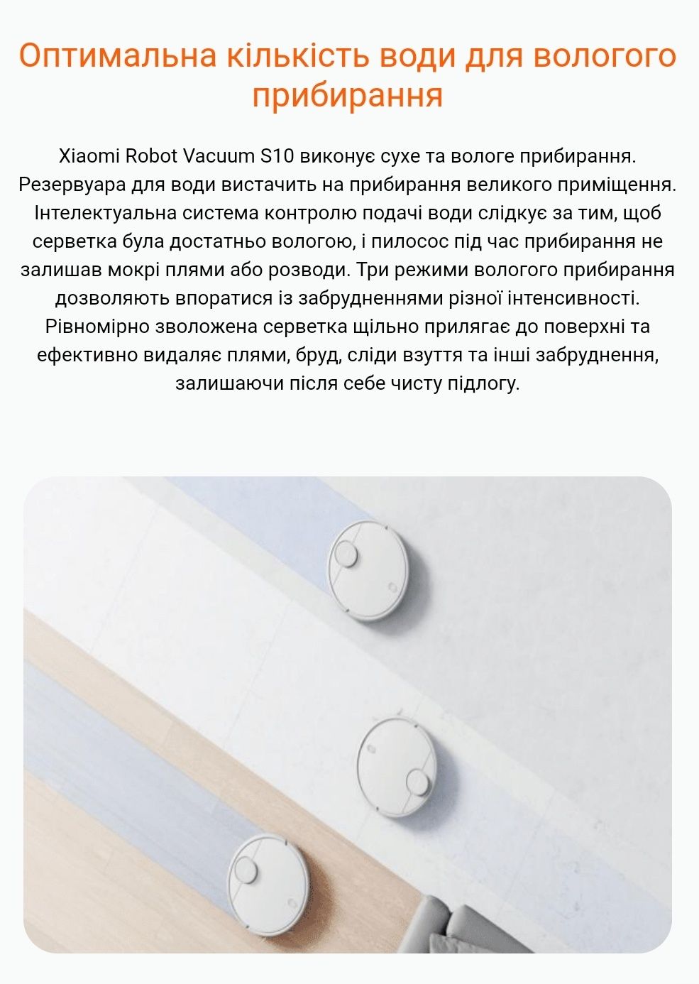 Xiaomi vacuum  моющий пылесос