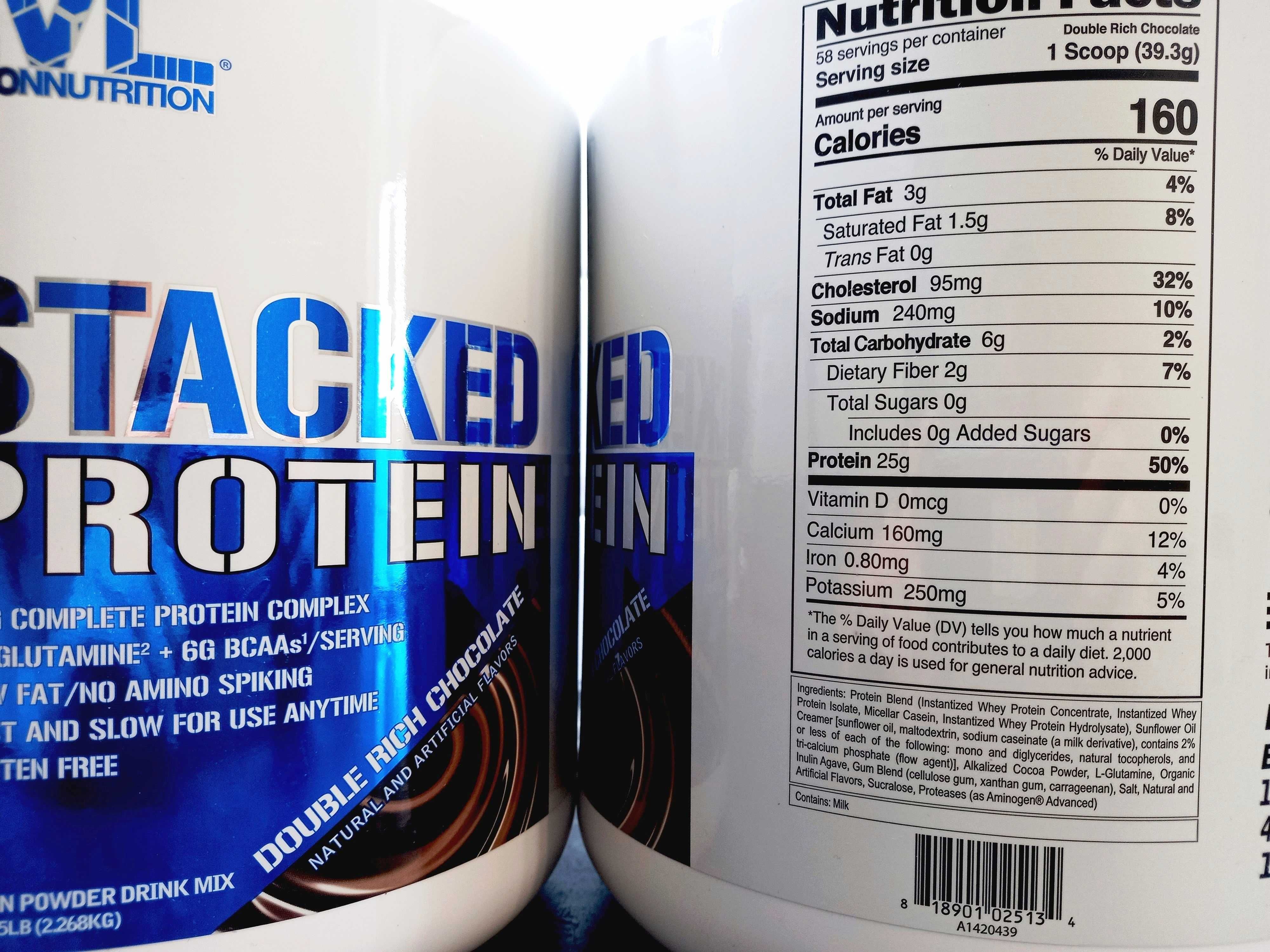 EVL Nutrition, Stacked Protein (2,27 кг), комплексный протеин
