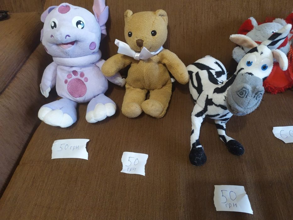 Игрушка мягкая пушистая