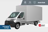 Fiat Ducato  Ducato L4 Zabudowa Kontenerowa 4200/2200/2200