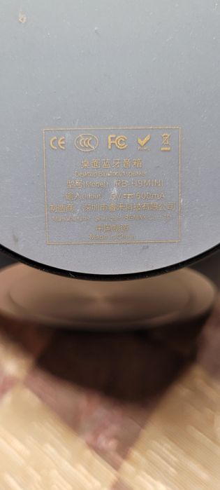 Колонка Remax RB-H9MINI