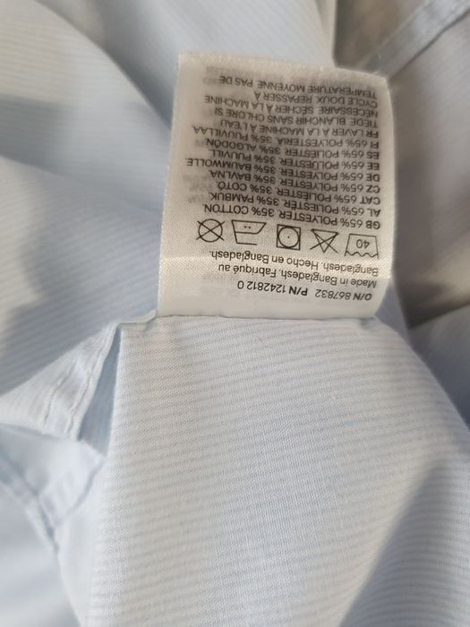 Koszula H&M rozm. S taliowana