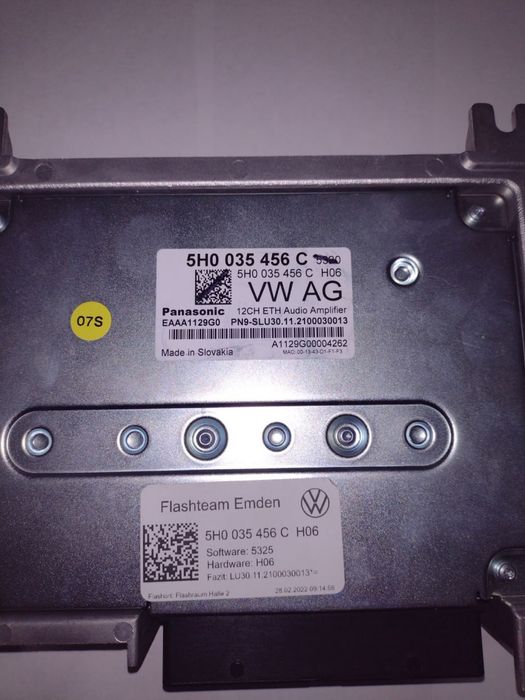 Аудіо підсилювач VW (VAG) (5H0 035 456 C) (Новий, Оригінал) В наявност