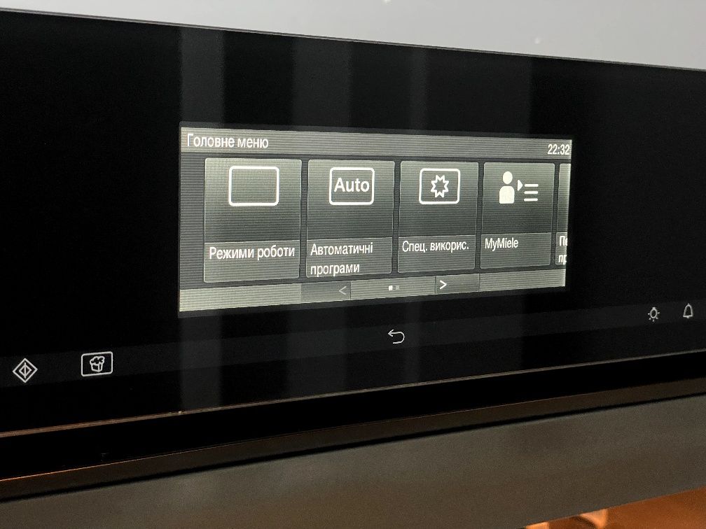Комплект: Духовка з СВЧ + Кавомашина Miele Чорний Обсидіан CVA 6805