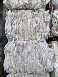 Big bag bags bagi 95/95/178 cm wentylowane na marchew cebulę