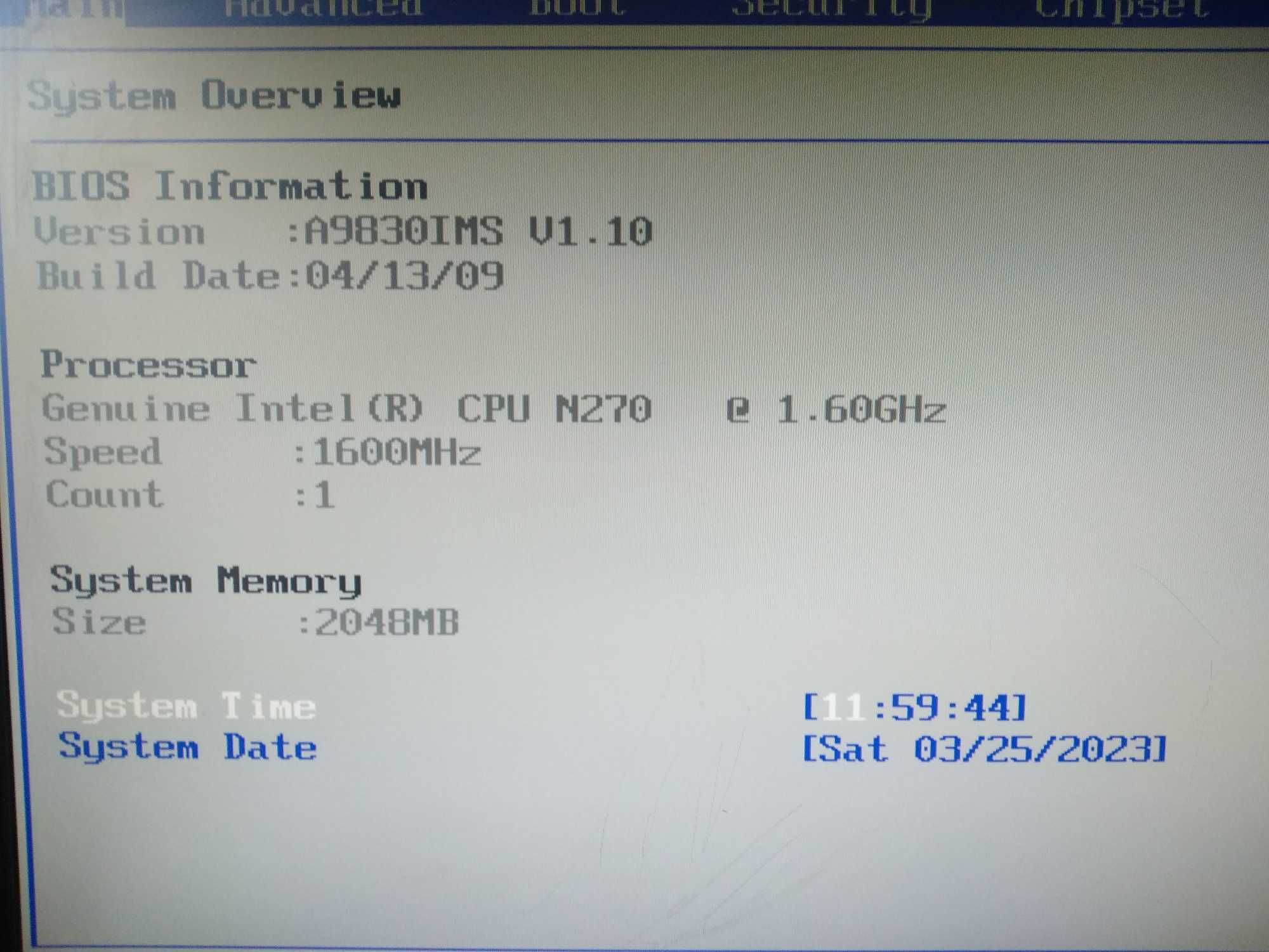Mini PC, NAS, Router, 2GB RAM, 1.6GHz, 2xLAN, 2TB
