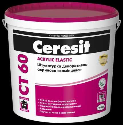 Ceresit CT 60 штукатурка акрилова декоративна «камінцева»баранек.