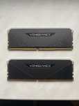 (ZAREZERWOWANE) Pamięć RAM Corsair Vengeance 2x16GB 3200MHz DDR4