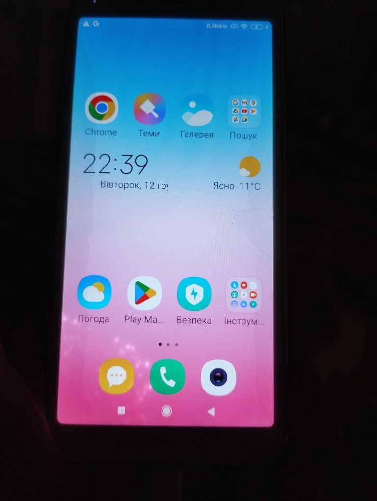 Телефон Redmi 6A