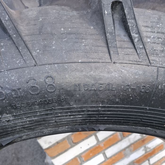 Шина 13.6-38 Я-166 Т-40