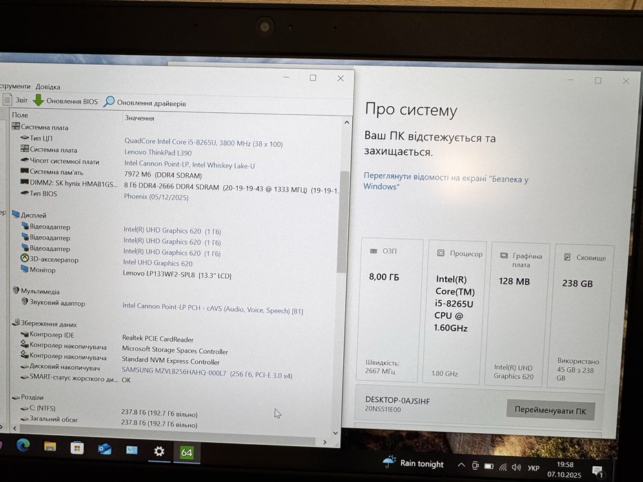 Ноутбук 13.3” FHD IPS Lenovo ThinkPad L390 i5-8265U/8-16/128-256