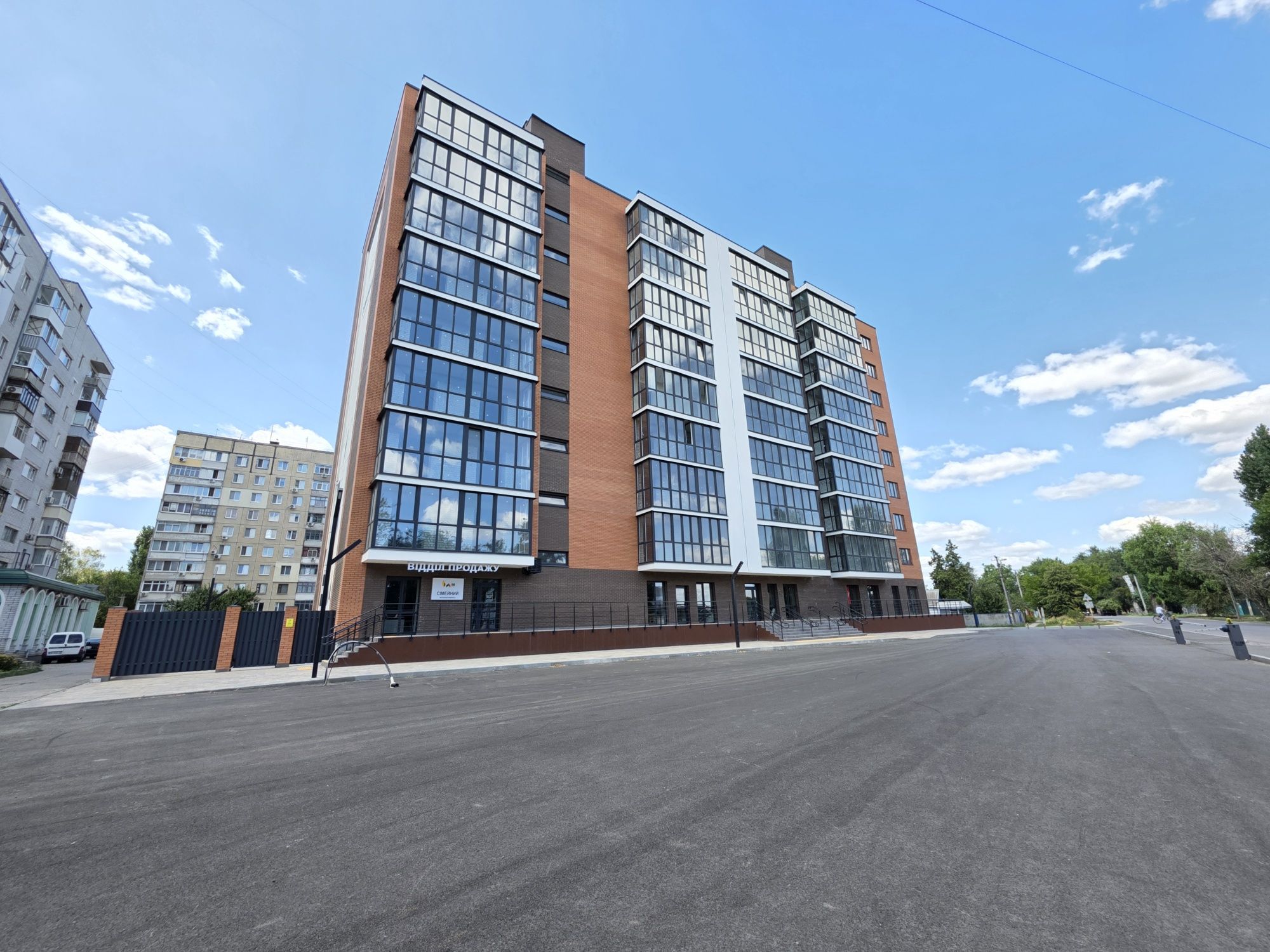 Продажа 3-Х квартири від забудовника ЖК" Сімейний" м.Самар