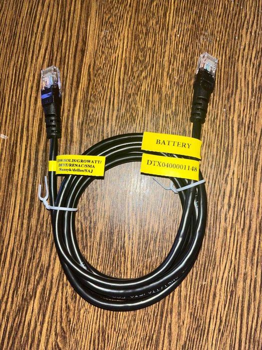 Кабель зв'язку акумулятор-інвертор