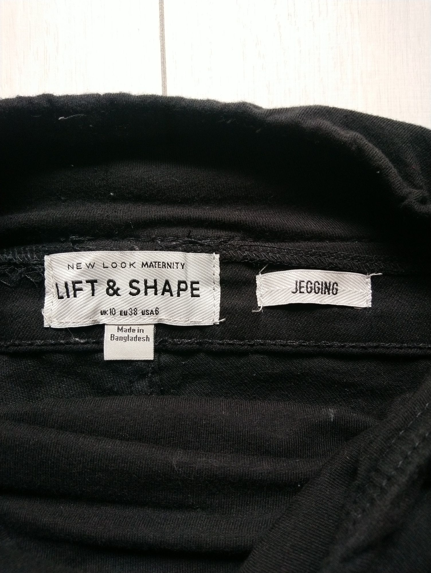 Джинси для вагітних New Look Jegging UK 10 EUR 38 розмір