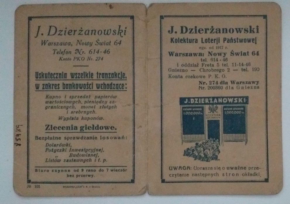 Stary Kupon-Bilet / Kolektura Loterji Państwowej 1917 r. / Unikat
