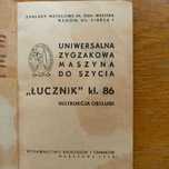 Maszyna do szycia szafkowa Łucznik
