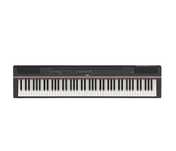 Pianino cyfrowe Yamaha, Roland, Casio. Nie kupuj, Wypożycz! Wysyłka PL