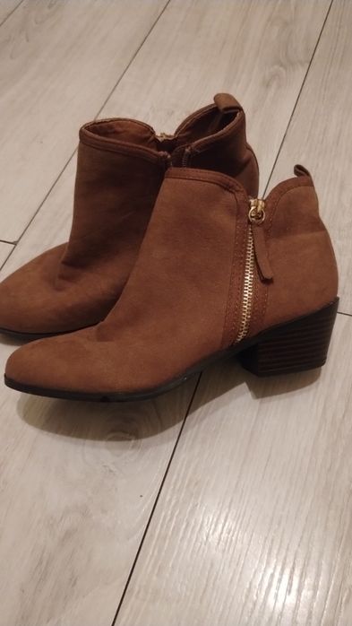 Brązowe botki new look