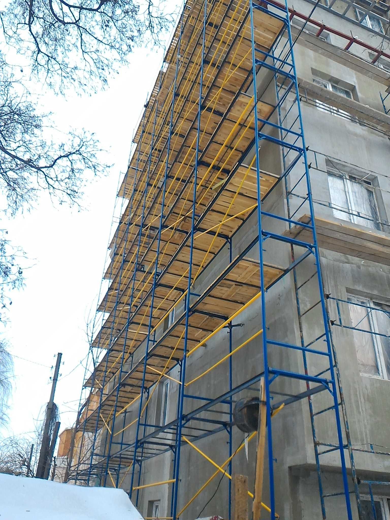 Риштування рамні,модульні,вишки,помости