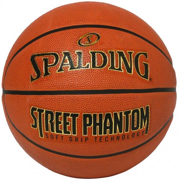 Баскетбольный мяч Spalding Street Phantom Size 7 ( 4 цвета)