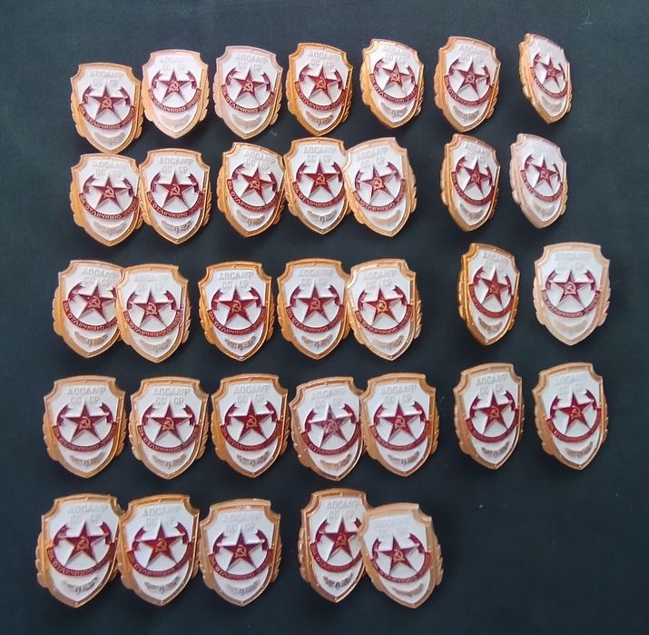 Значки СРСР ДОСААФ за відмінне навчання
