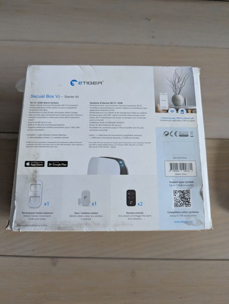 Охоронна система сигналізаця Etiger Secual Box V2 GSM WIFI