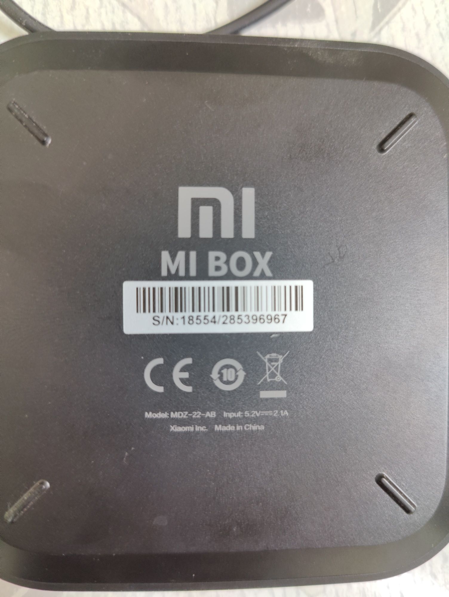 Xiaomi 4K Mi Box S