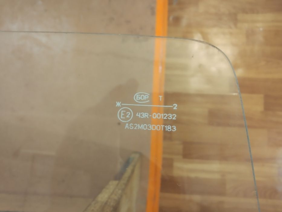 Скло вітрове Москвич