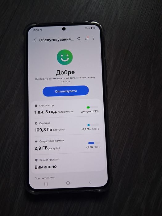 Samsung Galaxy S22+ 5G Plus 128 Gb Duos