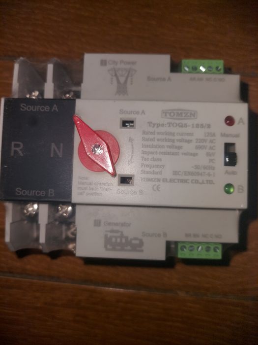 АВР, автоматичний перемикач для генератора,автомат вводу резерву 100 А
