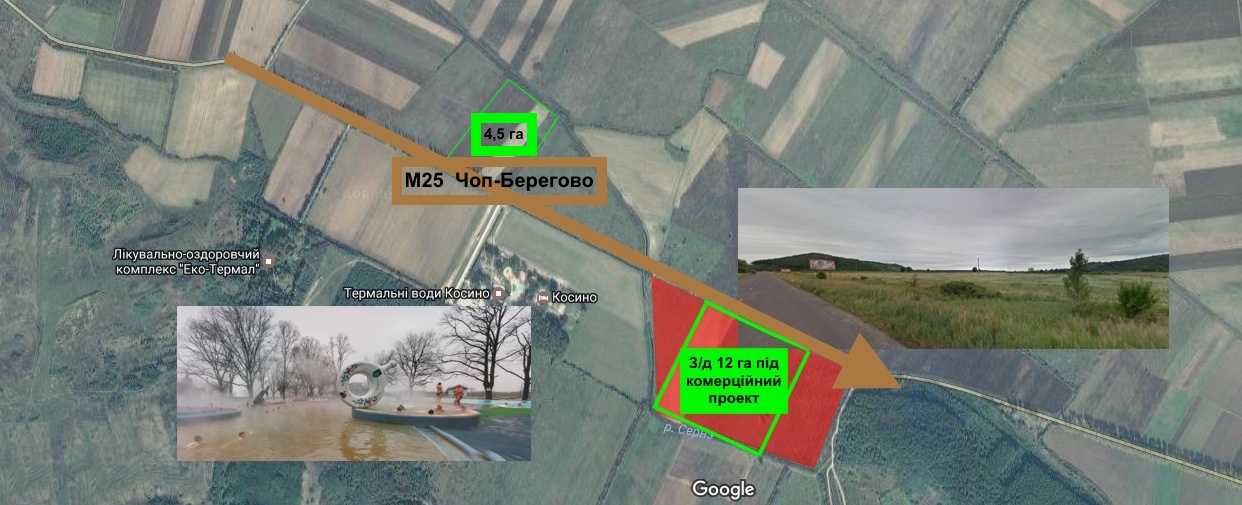 Курортні земельні ділянки з термальною водою