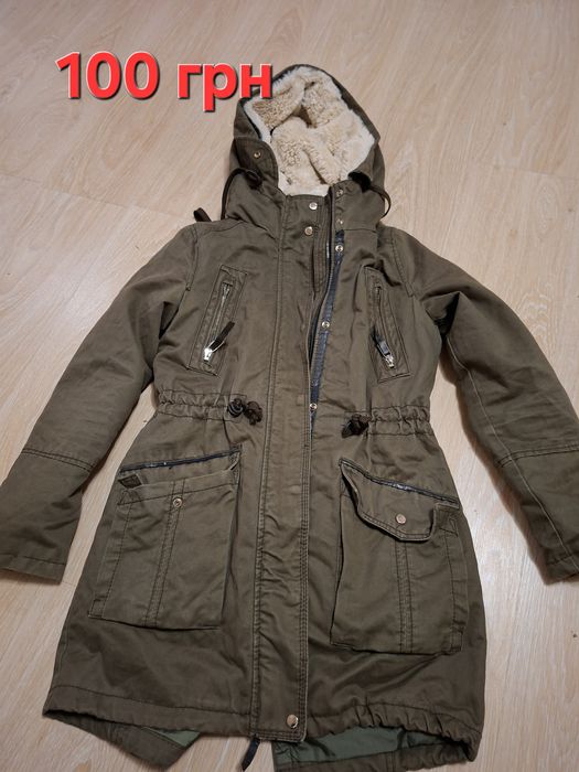 Куртки жіночі від 80 грн