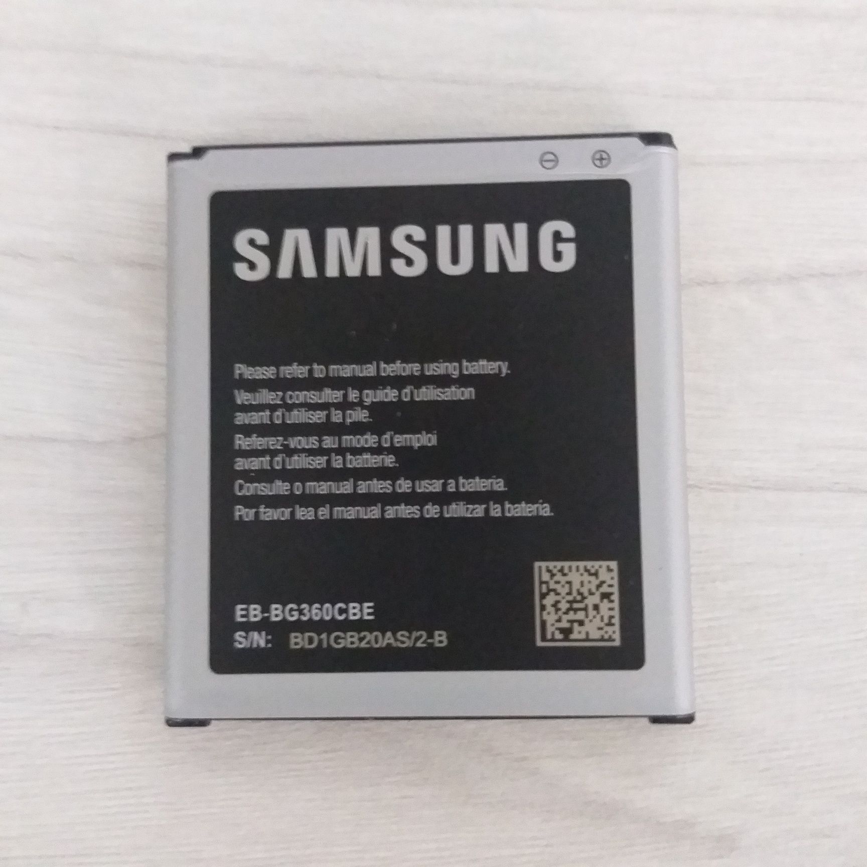 Продам Samsung J2